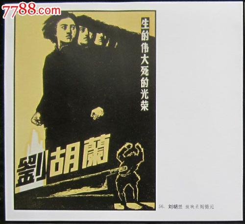 加州州立理工大学波莫那 Sociological degree